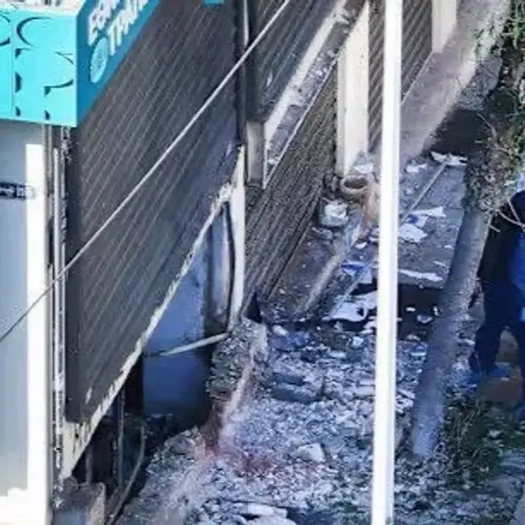Žena poginula u eksploziji u blizini banke 