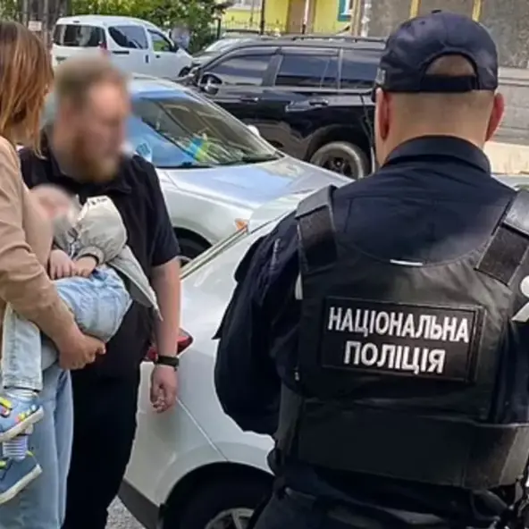 Majka iz ukrajinskog Dnjipra pokušala prodati sina, policija pronašla torbu punu novaca